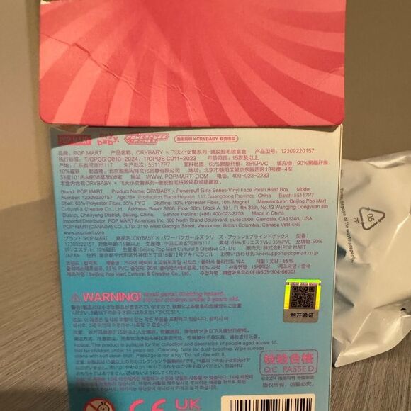 Pop Mart Crybaby Powerpuff Girls Vinyl Face Plush - Bunny Bubbles - Picture 3 of 5